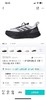 Ultraboost 5 TR 云感舒适百搭耐磨轻便 低帮跑步鞋 Z-15822 商品缩略图0