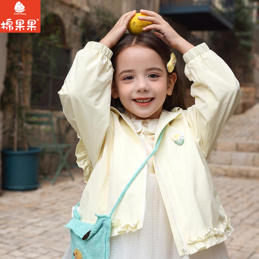 棉果果春季新品女童涤丝纺纯棉内里甜美可爱花边连帽风衣M122100326106 商品图0