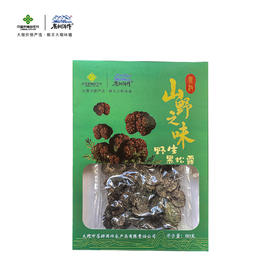 苍耕洱作黑松露干片80g