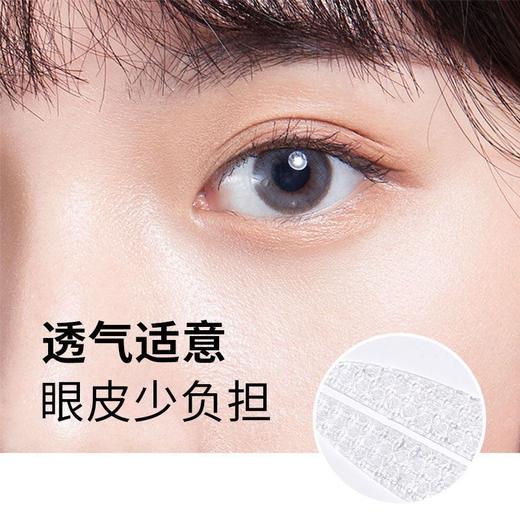 火烈鸟双眼皮贴 商品图1