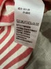 F013026联名2026春季新款刘浩存同款卡通印花条纹针织衫 商品缩略图14