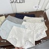 【GZ】无忧购春日清新舒适大码纯棉平角版三角版小碎花内裤8002/9011（现货48小时内发货） 商品缩略图1