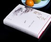 【特惠】刘梦溪先生著作两种：《八十梦忆》+《观乎人文：东塾人文讲谈录》，16/32开，精装，刘梦溪著，三联2022年/岳麓书社2026年一版一印，843+576面，分别定价198，108元 商品缩略图4