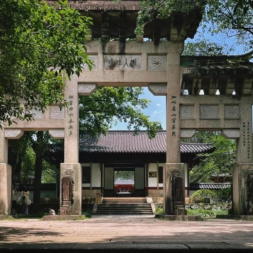 边玩边养老丨旅居武夷山，九曲溪竹筏漂流，登天游峰看云海，住5钻酒店揽山景！ 商品图3