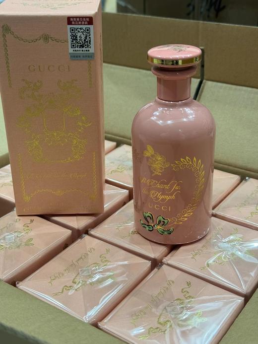 F013016花香东方调炼金士花园 -仙女颂香水女香 商品图7