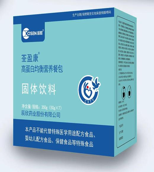 荃盈康-高蛋白均衡营养餐包 商品图0
