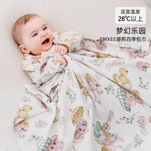 嫚熙新生婴儿包单初生婴儿包被防惊跳包巾艾深睡包单四季款 商品图2