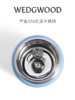 【WEDGWOOD】威基伍德金粉年华420ml运动保温杯水杯便携 商品缩略图2