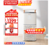 新春游园会1000元大奖礼品 商品缩略图1