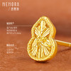 【新品首发】足金黄金葫芦福禄耳饰耳钉 礼遇悦己女士礼物MEMORA诗普琳LE495801（线上专供） 商品缩略图3