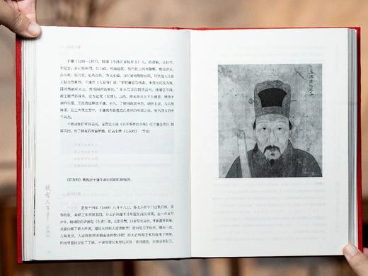 《故宫六百年》(礼藏版全2册)，赠1：“明朝、清朝皇帝档案”彩页各1张，赠2：专属宣纸藏书票1张，赠3：收藏编号， 商品图7