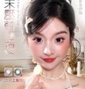 DeerBell 半年抛 新品特惠 68元1副 88元2副 128元3副 198元6副 商品缩略图0