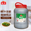 【QT】火锅烧烤蘸炒菜调料金字装蚝油6kg 商品缩略图0