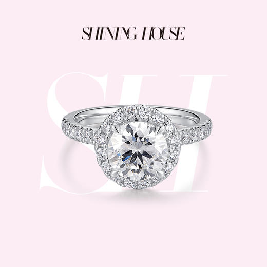 【预售】ShiningHouse[培育] 18k金钻石戒指 圆钻形1.5克拉钻人工真钻人造钻石K金戒指时尚钻石戒指悦己送礼臻选【此商品不支持7天无理由退货退款】预计3日发货 商品图0