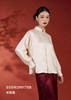 SSSW260176B衬衫 商品缩略图0