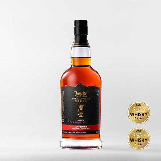 JoyMaster 蕳庐 九华山下熟成仓 全新水楢桶单桶 商品图2