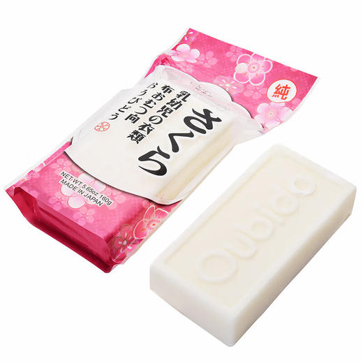 樱美堂婴童樱花衣物皂160g两块 商品图2