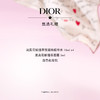 Dior迪奥花秘瑰萃微凝珠精华水 商品缩略图1