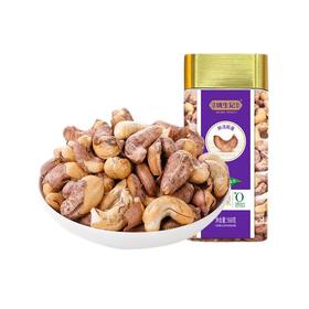 姚生记紫衣腰果 568g/罐