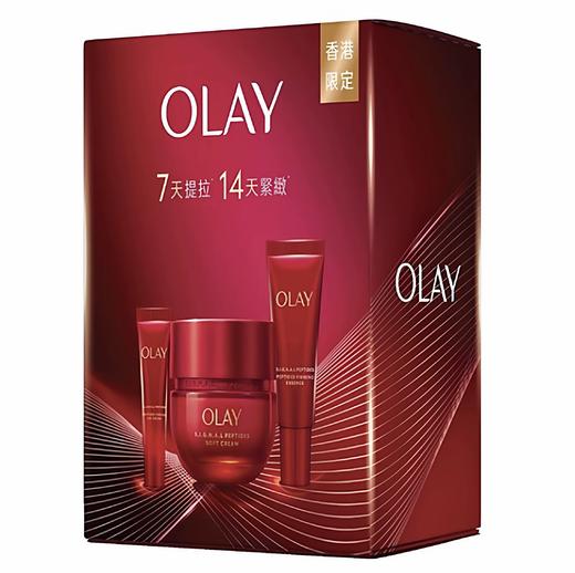 OLAY 玉兰油限胜肽专研紧致霜3件套（乳霜50g+眼霜5g+精华14ml） 商品图0