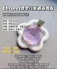 F013018人人B备款女香浓香紫邂逅梦幻香水100ml 商品缩略图4