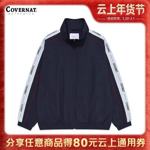 【春上新】【6折】6楼COVERNAT复古宽松夹克吊牌价1199折后价719 商品图0
