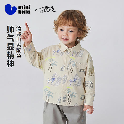 迷你巴拉男童宝宝长袖衬衫2026春新品亲肤纯棉透气轻户外山系上衣 商品图1