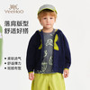 【英氏】【米雷联名】【90-130】男女童春秋连帽拉链外套 商品缩略图6