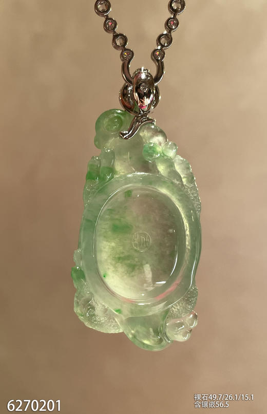 高冰种飘翠龙龟吊坠【6270201】具体价格微信咨询 商品图2