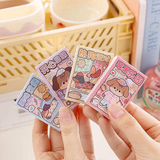 腊肠狗萌粒豆豆本套装贴纸本-纪念日百货门店同款169601872 商品图2