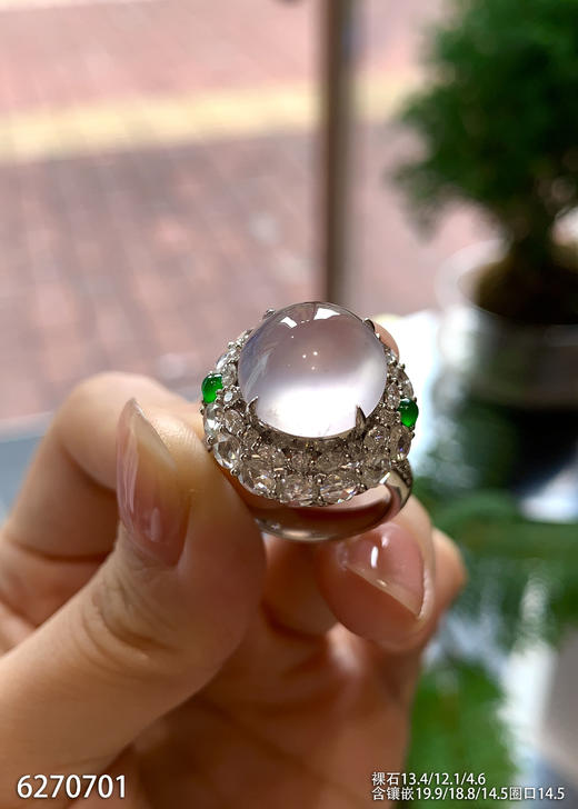 6270701，蛋面戒指。具体价格微信咨询 商品图2