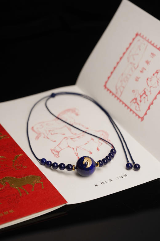 青金镶嵌马首项链 商品图0