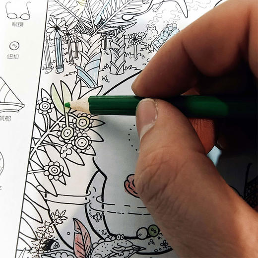 寻宝涂色游戏本涂色本-纪念日百货门店同款169793368 商品图1