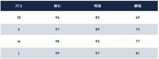 St家早春磨毛单层花边女士长裤来了！这款我愿称之为神仙休闲裤！你可以永远相信st家经典色的显瘦百搭魔力！ZG几乎有这款裤子搭一年四季的上衣的搭配图，有图有真相！ 商品图2