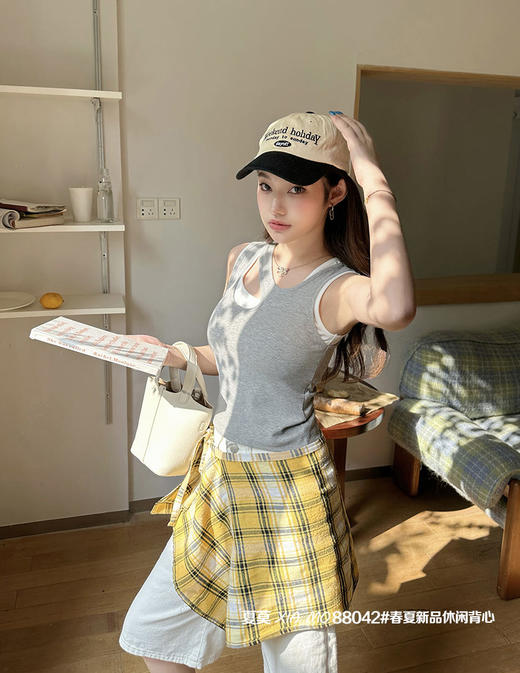 【GZ】无忧购2026春季新款女士休闲宽肩带撞色镂空背心88042（截单后3-5天发货） 商品图5