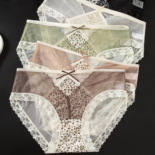 【GZ】无忧购39元3件桑蚕丝底裆性感蕾丝豹纹女士内裤轻奢缎面镂空三角裤3906（截单后3-5天发货） 商品图1