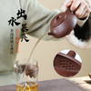 宜兴紫砂壶丨摹古相明石瓢壶 原矿紫泥 235CC 泡茶壶 手工紫砂壶 大容量茶具单壶 商品缩略图1