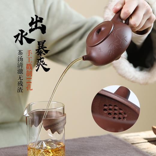 宜兴紫砂壶丨摹古相明石瓢壶 原矿紫泥 235CC 泡茶壶 手工紫砂壶 大容量茶具单壶 商品图1