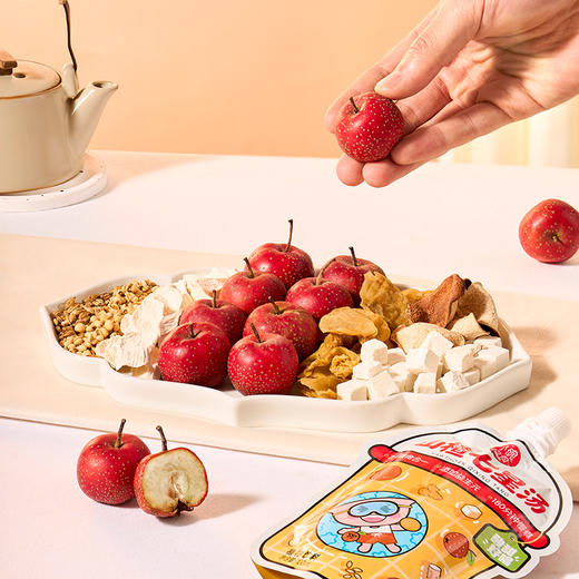 小碗山楂七星汤 古方新做7膳合一 180分钟鲜榨慢煮 好味口好吸收 商品图2