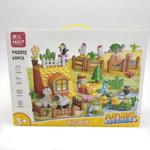 费乐DIY花趣拼插积木L3101 商品图0