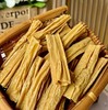 云南手工原汁腐竹 天选好原料 高蛋白 低脂肪 无防腐剂 安全可靠 凉拌/炒菜/火锅/卤菜 |百里食 0129 商品缩略图9