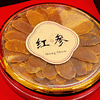 宫绣堂 石斛红参双拼礼盒/红参灵芝双拼礼盒 商品缩略图9