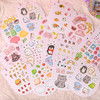 拓麻本子贴贴乐1.0贴纸本-纪念日百货门店同款169263931 商品缩略图4