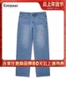 【春上新】【6折】6楼COVERNAT女规水洗牛仔裤吊牌价419 商品缩略图0