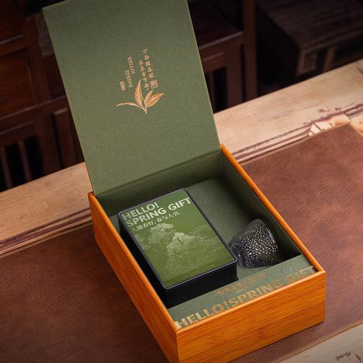 春天的礼物【绿.单罐+1瓷杯通版】30元1套.整箱20套 商品图2