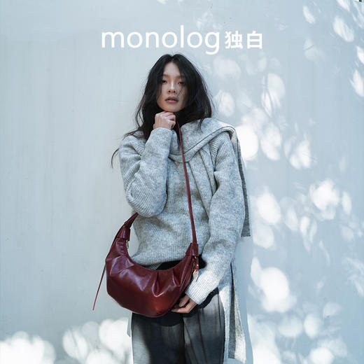 【新品首发】独白巴黎日记牛角包时尚油蜡皮单肩斜挎女包D4200/L 商品图9