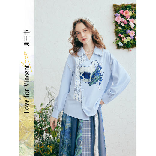 两三事梵高文艺眷恋刻度2026春新款小清新印花刺绣盘扣装饰衬衫女 商品图0