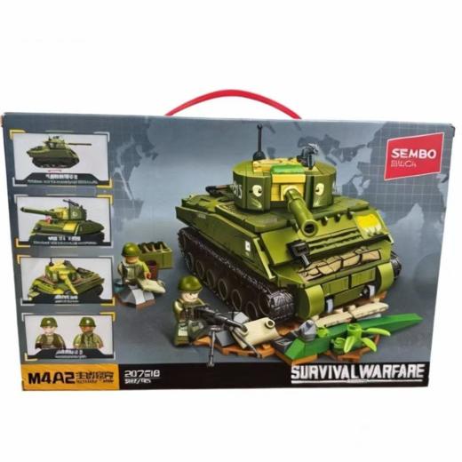 森宝拼装积木生存战争M4A2主战坦克207218 商品图3