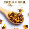【色泽艳丽❗️花蕾紧致】新疆昆仑雪菊 特产天山雪菊花茶25克瓶装花茶雪菊养生茶中药材。jc 商品缩略图2