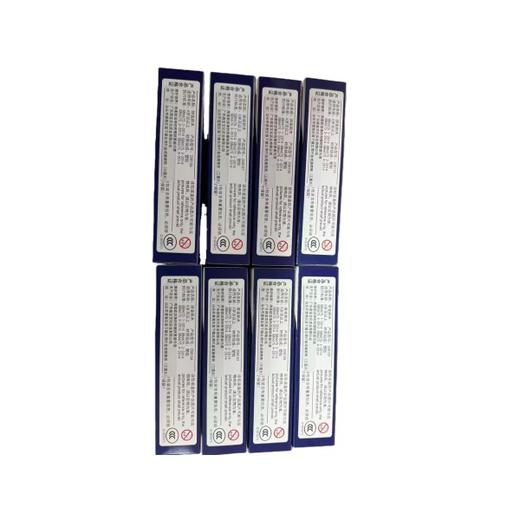 森宝拼装积木强国雄风系列福建舰208103-10(单个装，随机混发) 商品图2